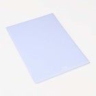 Папка для семейных документов,3 комплект, цвет голубой - фото 9274071
