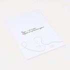 Папка для семейных документов А4, 4 комплекта, цвет белый - Фото 2