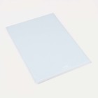 Папка для семейных документов,4 комплекта, цвет серо-голубой - Фото 2