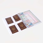 Папка для семейных документов,4 комплекта, цвет белый - Фото 3