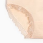 Трусы женские слипы, цвет персик, размер 50-52 9309163