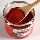 УЦЕНКА Onlylife Порошок из томата, витаминный, 150 г. - Фото 2