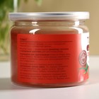 УЦЕНКА Onlylife Порошок из томата, витаминный, 150 г. - Фото 4