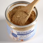 Чеснок в порошке, витаминный, 150 г. - Фото 2