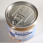 Чеснок в порошке, витаминный, 150 г. - Фото 3