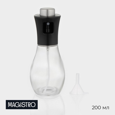 Распылитель для масла и уксуса Magistro Black Steel, 200 мл, стекло, прозрачный