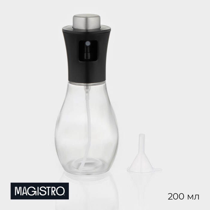 Распылитель для масла и уксуса Magistro Black Steel, 200 мл, стекло, прозрачный - Фото 1