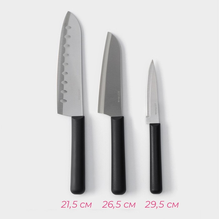 Набор кухонных ножей Доляна Fоlk, набор 3 шт, лезвие: 10 см, 13,5 см, 17 см, цвет чёрный - фото 1885592488