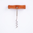 УЦЕНКА Штопор для вина Доляна «Стандарт», 9 см - Фото 2