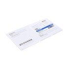 Набор конвертов Е65 110 х 220 мм, поле "Кому-куда", без окна, клей, 80г/м2, 10 штук - фото 24550628