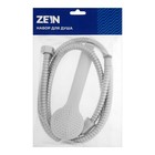 Набор для душа ZEIN Z0102, шланг 150 см, гайки и втулка пластик, лейка 1 режим, белый - Фото 7
