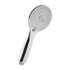 Лейка для душа ZEIN Z2601, 3 режима, пластик, хром - Фото 3