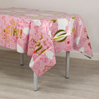 Скатерть It's a GIRL!, 137 × 183 см - фото 24994514