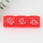 Таблетница «Нежность», 3 секции, красная, 7,3 х 1,5 см - Фото 3