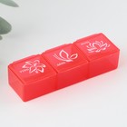 Таблетница «Нежность», 3 секции, красная, 7,3 х 1,5 см - Фото 4