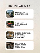 Складная канистра с клапаном 10 л, синий, пластик - Фото 4