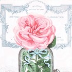 Декупажная карта "Цветок" формат А4, плотность  45г/м2 (комплект 5 шт) - фото 24426422