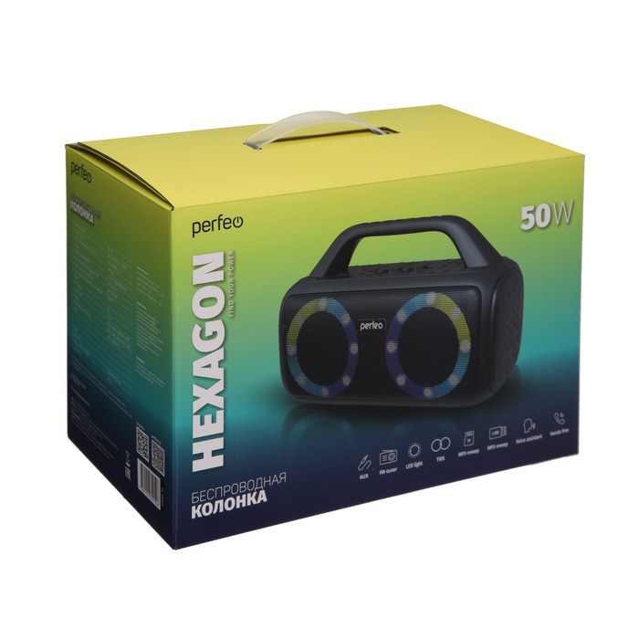 Портативная колонка Perfeo HEXAGON, FM, MP3, microSD, USB, AUX, 50 Вт, 3600 мАч, черная - фото 51325734