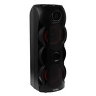 Портативная колонка Perfeo Power Box 70EQ, FM, MP3, microSD, USB, AUX, 70Вт, 4400мАч, черная - фото 51325738 Портативная колонка Perfeo Power Box 70EQ, FM, MP3, microSD, USB, AUX, 70Вт, 4400мАч, черная - фото 51325738