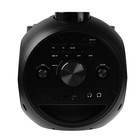 Портативная колонка Perfeo Power Box 70EQ, FM, MP3, microSD, USB, AUX, 70Вт, 4400мАч, черная - фото 51325739 Портативная колонка Perfeo Power Box 70EQ, FM, MP3, microSD, USB, AUX, 70Вт, 4400мАч, черная - фото 51325739