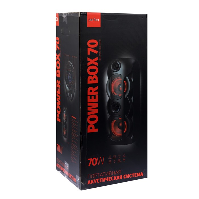 Портативная колонка Perfeo Power Box 70EQ, FM, MP3, microSD, USB, AUX, 70Вт, 4400мАч, черная - фото 51325745