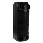 Портативная колонка Perfeo Power Box 75EQ, FM, MP3, microSD, USB, AUX, 75Вт, 4000мАч, черная - фото 51357113 Портативная колонка Perfeo Power Box 75EQ, FM, MP3, microSD, USB, AUX, 75Вт, 4000мАч, черная - фото 51357113