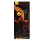 Портативная колонка Perfeo Power Box 75EQ, FM, MP3, microSD, USB, AUX, 75Вт, 4000мАч, черная - фото 51357122 Портативная колонка Perfeo Power Box 75EQ, FM, MP3, microSD, USB, AUX, 75Вт, 4000мАч, черная - фото 51357122