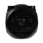 Портативная колонка Perfeo Power Box 75EQ, FM, MP3, microSD, USB, AUX, 75Вт, 4000мАч, черная - фото 51357114 Портативная колонка Perfeo Power Box 75EQ, FM, MP3, microSD, USB, AUX, 75Вт, 4000мАч, черная - фото 51357114