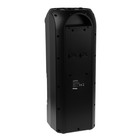 Портативная колонка Perfeo Power Box 75EQ, FM, MP3, microSD, USB, AUX, 75Вт, 4000мАч, черная - фото 51357115 Портативная колонка Perfeo Power Box 75EQ, FM, MP3, microSD, USB, AUX, 75Вт, 4000мАч, черная - фото 51357115