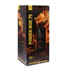 Портативная колонка Perfeo Power Box 75EQ, FM, MP3, microSD, USB, AUX, 75Вт, 4000мАч, черная - фото 51357120 Портативная колонка Perfeo Power Box 75EQ, FM, MP3, microSD, USB, AUX, 75Вт, 4000мАч, черная - фото 51357120