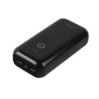 Внешний аккумулятор Perfeo PF_B4300, 30000 мАч, USB/USB-C, 2.1А, черный - фото 51460228 Внешний аккумулятор Perfeo PF_B4300, 30000 мАч, USB/USB-C, 2.1А, черный - фото 51460228