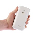 Внешний аккумулятор Perfeo PF_B4301, 30000 мАч, USB/USB-C, 2.1А, белый - фото 51460244 Внешний аккумулятор Perfeo PF_B4301, 30000 мАч, USB/USB-C, 2.1А, белый - фото 51460244