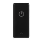 Внешний аккумулятор Perfeo ABSOLUTE PF_B4878, 10000 мАч, USB/USB-C, 2.1А, встр. каб., черный - фото 51460252 Внешний аккумулятор Perfeo ABSOLUTE PF_B4878, 10000 мАч, USB/USB-C, 2.1А, встр. каб., черный - фото 51460252