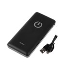 Внешний аккумулятор Perfeo ABSOLUTE PF_B4878, 10000 мАч, USB/USB-C, 2.1А, встр. каб., черный - фото 51460258 Внешний аккумулятор Perfeo ABSOLUTE PF_B4878, 10000 мАч, USB/USB-C, 2.1А, встр. каб., черный - фото 51460258