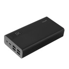Внешний аккумулятор Perfeo MOUNTAINS PF_D0161, 30000 мАч, 4 USB, 3А, быстрая зарядка, черный - фото 51460274 Внешний аккумулятор Perfeo MOUNTAINS PF_D0161, 30000 мАч, 4 USB, 3А, быстрая зарядка, черный - фото 51460274