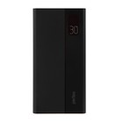 Внешний аккумулятор Perfeo MOUNTAINS PF_D0161, 30000 мАч, 4 USB, 3А, быстрая зарядка, черный - фото 51460276 Внешний аккумулятор Perfeo MOUNTAINS PF_D0161, 30000 мАч, 4 USB, 3А, быстрая зарядка, черный - фото 51460276