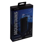 Внешний аккумулятор Perfeo MOUNTAINS PF_D0161, 30000 мАч, 4 USB, 3А, быстрая зарядка, черный - фото 51460282 Внешний аккумулятор Perfeo MOUNTAINS PF_D0161, 30000 мАч, 4 USB, 3А, быстрая зарядка, черный - фото 51460282