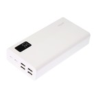 Внешний аккумулятор Perfeo MOUNTAINS PF_D0162, 30000 мАч, 4 USB, 3А, быстрая зарядка, белый - фото 51460285 Внешний аккумулятор Perfeo MOUNTAINS PF_D0162, 30000 мАч, 4 USB, 3А, быстрая зарядка, белый - фото 51460285
