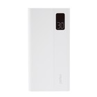Внешний аккумулятор Perfeo MOUNTAINS PF_D0162, 30000 мАч, 4 USB, 3А, быстрая зарядка, белый - фото 51460287 Внешний аккумулятор Perfeo MOUNTAINS PF_D0162, 30000 мАч, 4 USB, 3А, быстрая зарядка, белый - фото 51460287