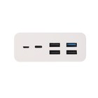 Внешний аккумулятор Perfeo MOUNTAINS PF_D0162, 30000 мАч, 4 USB, 3А, быстрая зарядка, белый - фото 51460289 Внешний аккумулятор Perfeo MOUNTAINS PF_D0162, 30000 мАч, 4 USB, 3А, быстрая зарядка, белый - фото 51460289