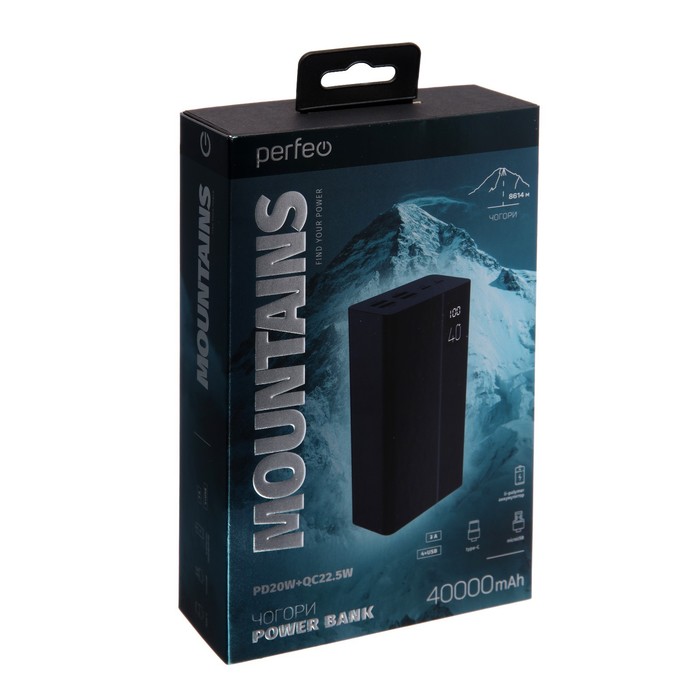 Внешний аккумулятор Perfeo MOUNTAINS PF_D0144, 40000 мАч, 4 USB, 3А, быстрая зарядка, черный - фото 51460304