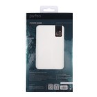Внешний аккумулятор Perfeo MOUNTAINS PF_D0160, 40000 мАч, 4 USB, 3А, быстрая зарядка, белый - фото 51460316