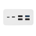 Внешний аккумулятор Perfeo MOUNTAINS PF_D0160, 40000 мАч, 4 USB, 3А, быстрая зарядка, белый - фото 51460311