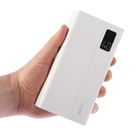 Внешний аккумулятор Perfeo MOUNTAINS PF_D0160, 40000 мАч, 4 USB, 3А, быстрая зарядка, белый - фото 51460312