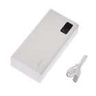 Внешний аккумулятор Perfeo MOUNTAINS PF_D0160, 40000 мАч, 4 USB, 3А, быстрая зарядка, белый - фото 51460314