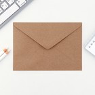 Набор конвертов с наклейками «Открой, когда...» (Парочка), 10шт., 16 х 11,5 см - Фото 3