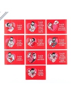 Конверты с наклейками, набор «Открой, когда...», 10 шт., 16×11.5 см - Фото 5