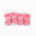 Ботинки для животных «Элеганс», набор 4 шт., размер 1 (подошва 4×3.2 см) розовые - Фото 5