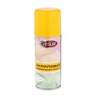 Аэрозольная краска Veslee акриловая, жёлтая, RAL 1018 100 мл - Фото 1