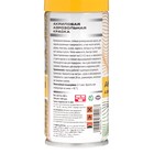 Аэрозольная краска Veslee акриловая, жёлтая, RAL 1018 100 мл - Фото 5